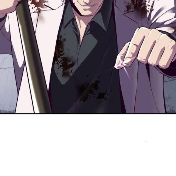 The Boy of Death ตอนที่ 144 หน้า 67
