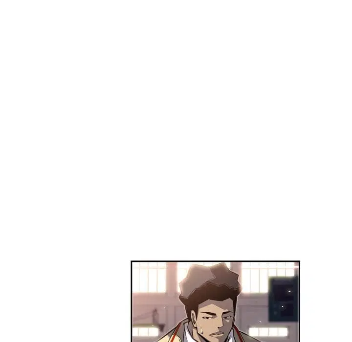 SuperNova ตอนที่ 24 หน้า 6