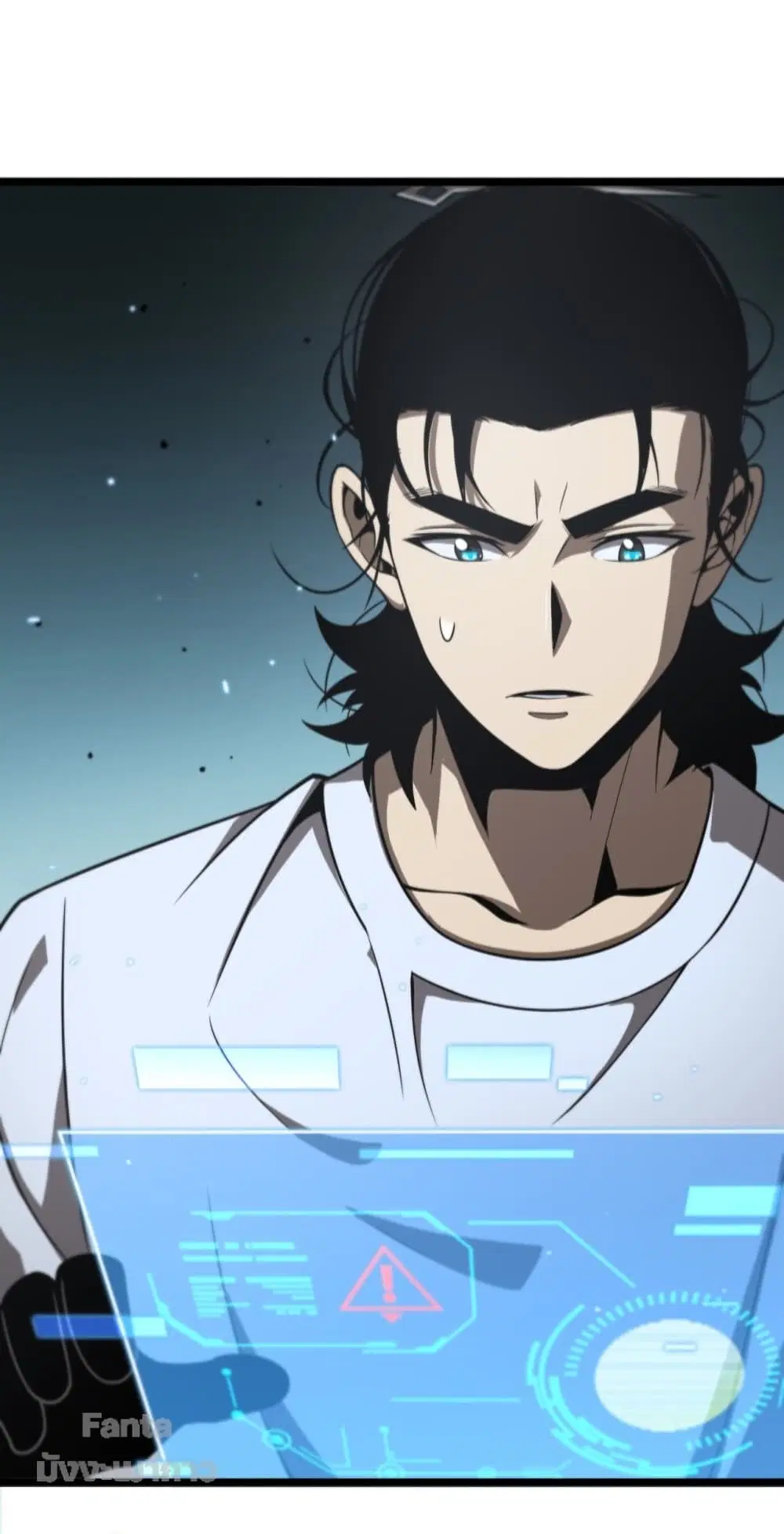 World’s Apocalypse Online ตอนที่ 132 หน้า 4