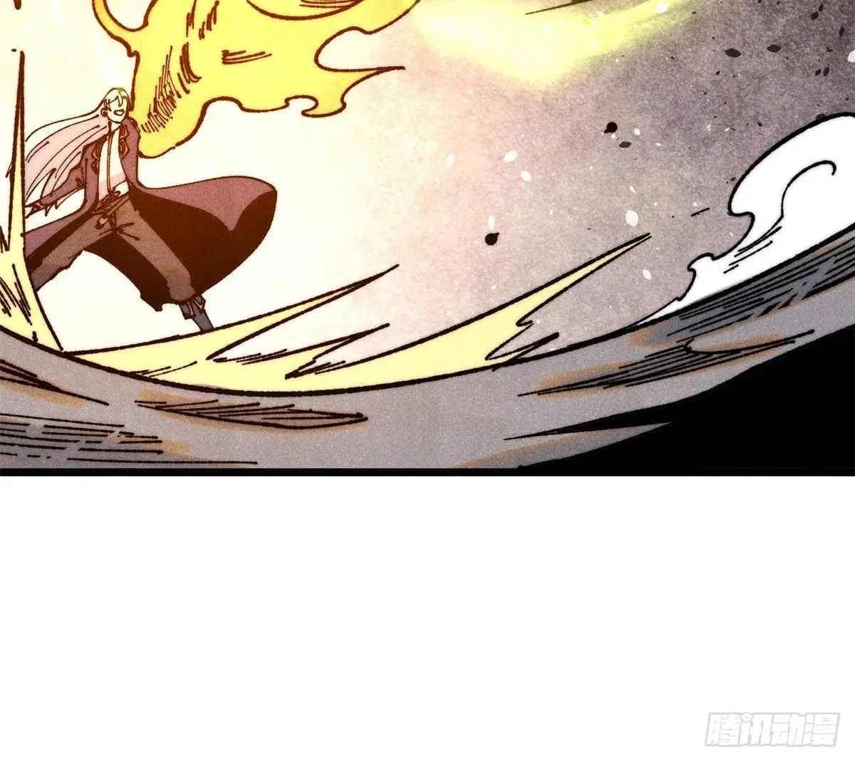 All Hail the Sect Leader ตอนที่ 368 หน้า 44