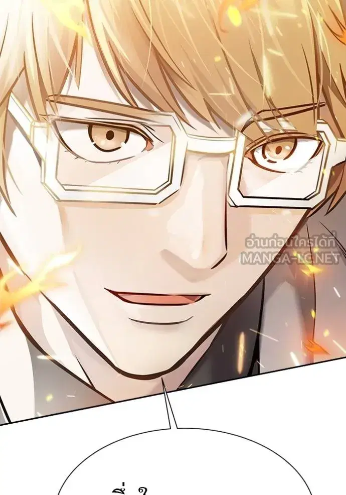 Tower of God ตอนที่ 627 หน้า 177