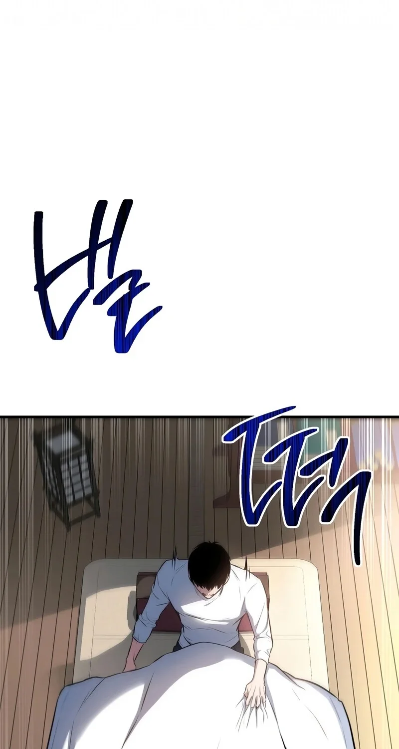 The Hero Returns ตอนที่ 145 หน้า 39