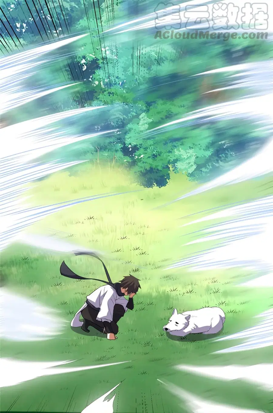 I might be A Fake Fairy ตอนที่ 26 หน้า 18