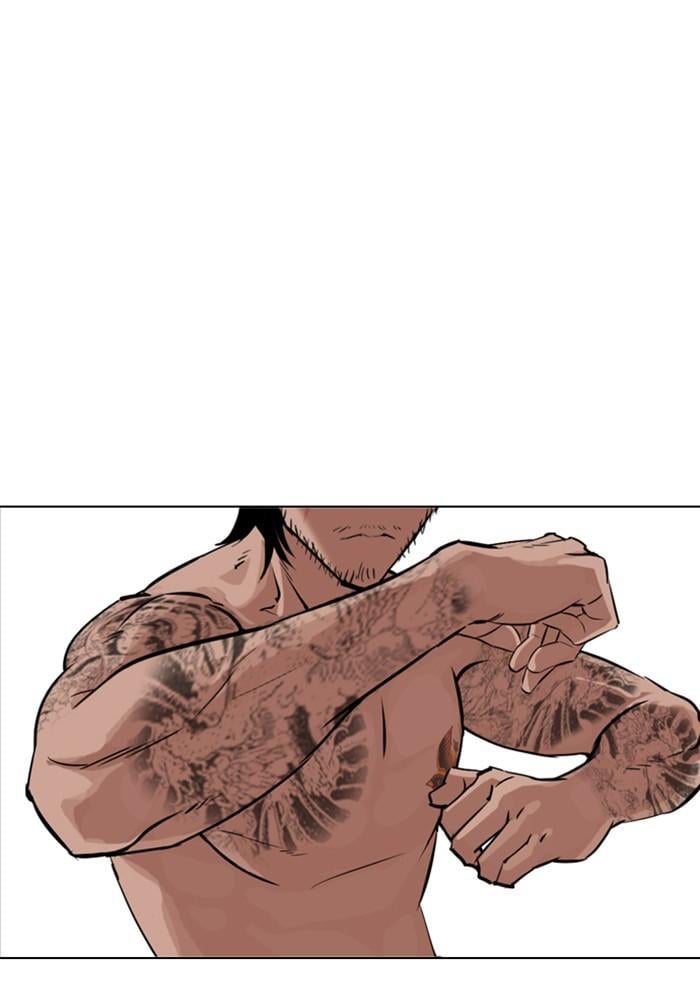 Lookism ตอนที่ 320 หน้า 151