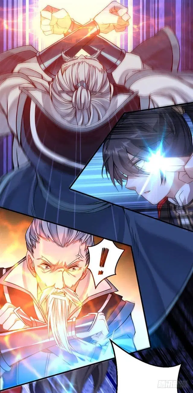 Return of Divine Emperor ตอนที่ 27 หน้า 23