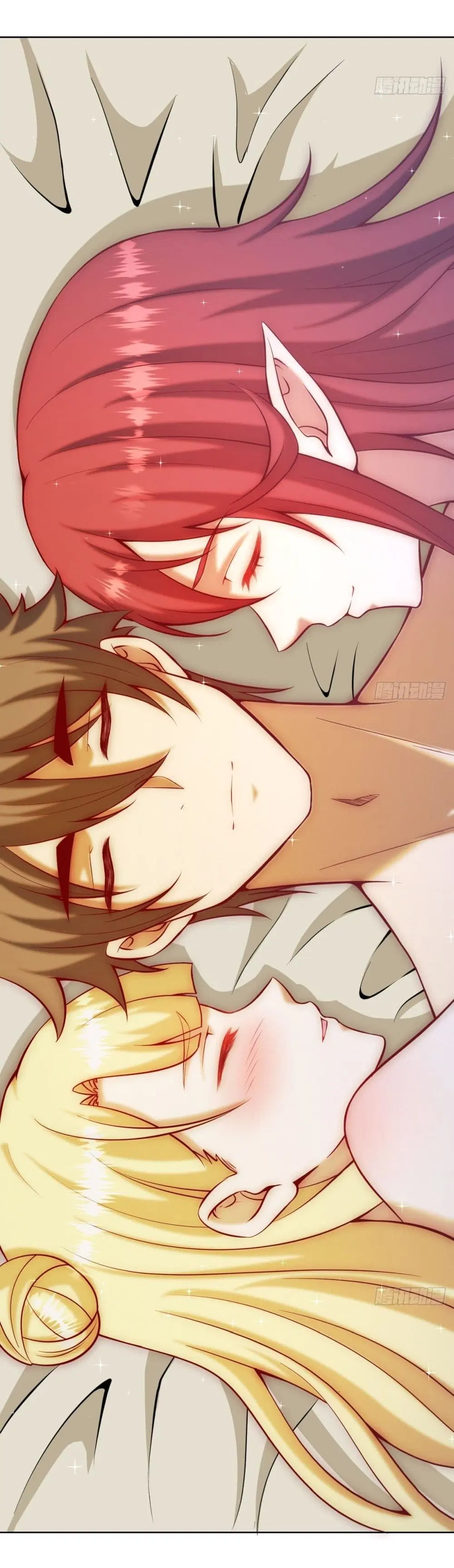 King Star Emperor ตอนที่ 221 หน้า 28