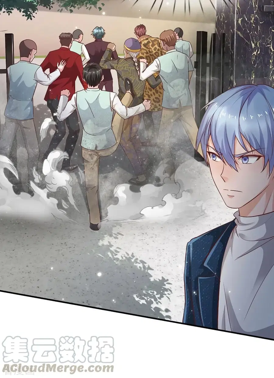I’m the Great Immortal ตอนที่ 209 หน้า 18