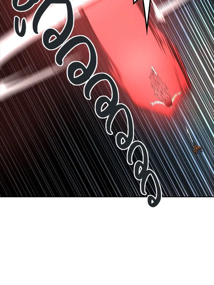 Tower of God ตอนที่ 452 หน้า 97