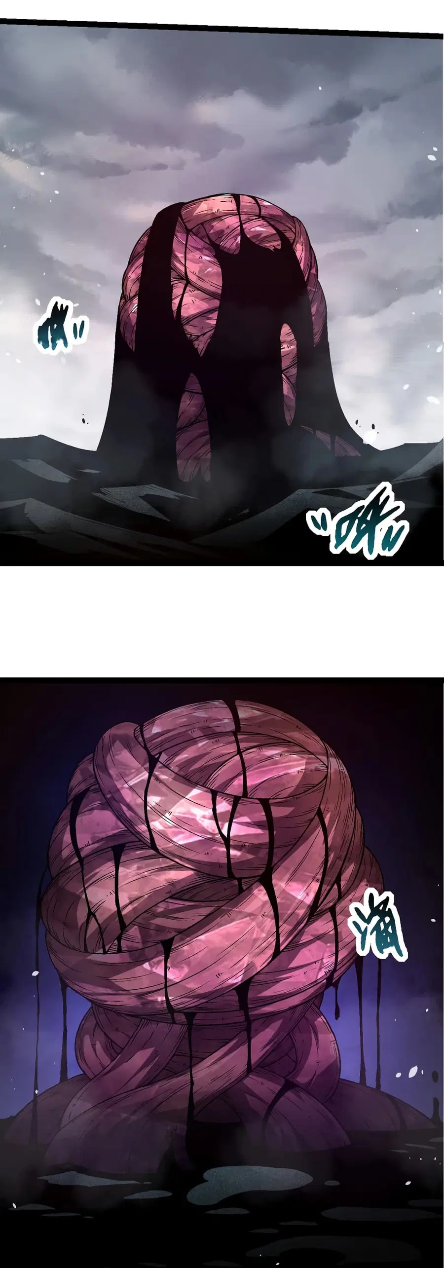 Evolution from the Big Tree ตอนที่ 97 หน้า 16