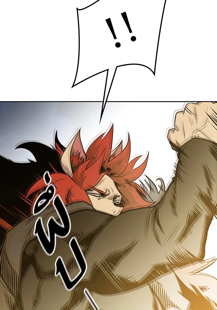 Tower of God ตอนที่ 585 หน้า 44