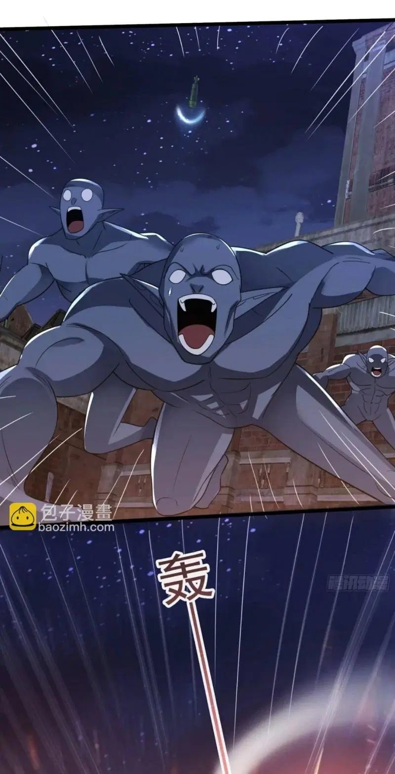 The First Order ตอนที่ 307 หน้า 11