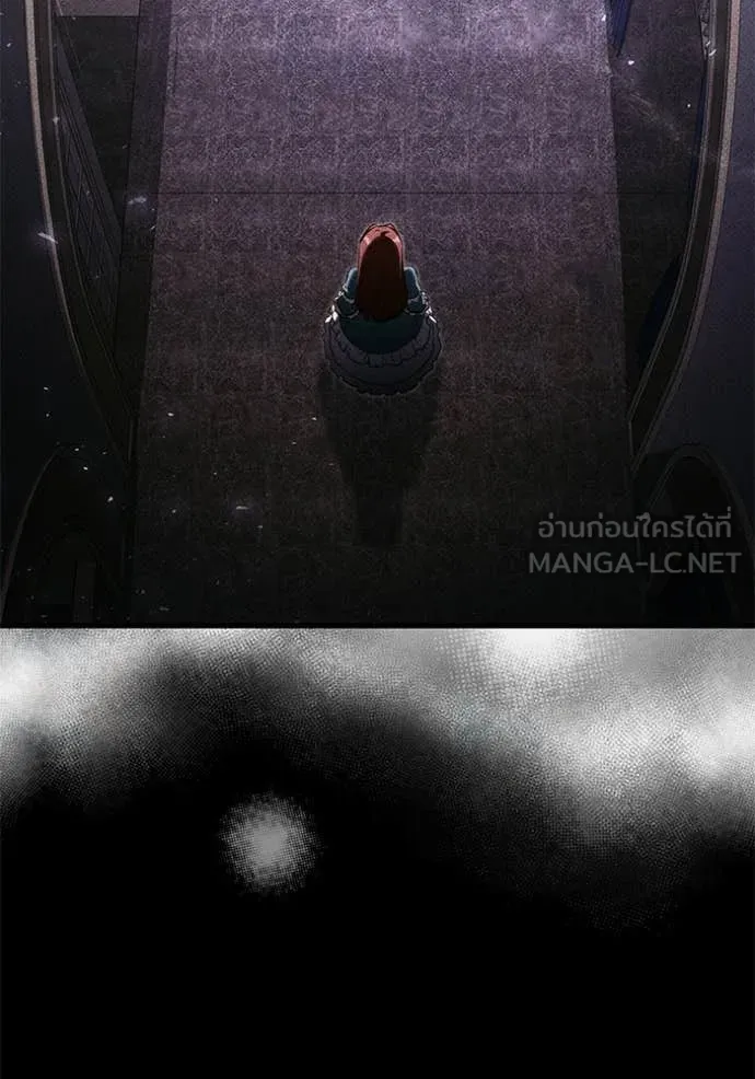Terminally-Ill Genius Dark Knight อัศวินดำล่าท้าเวลา ตอนที่ 136 หน้า 48