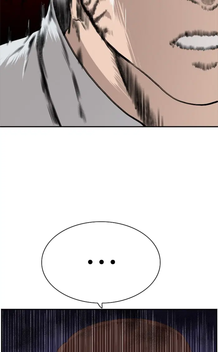 Bad Guy ตอนที่ 84 หน้า 81