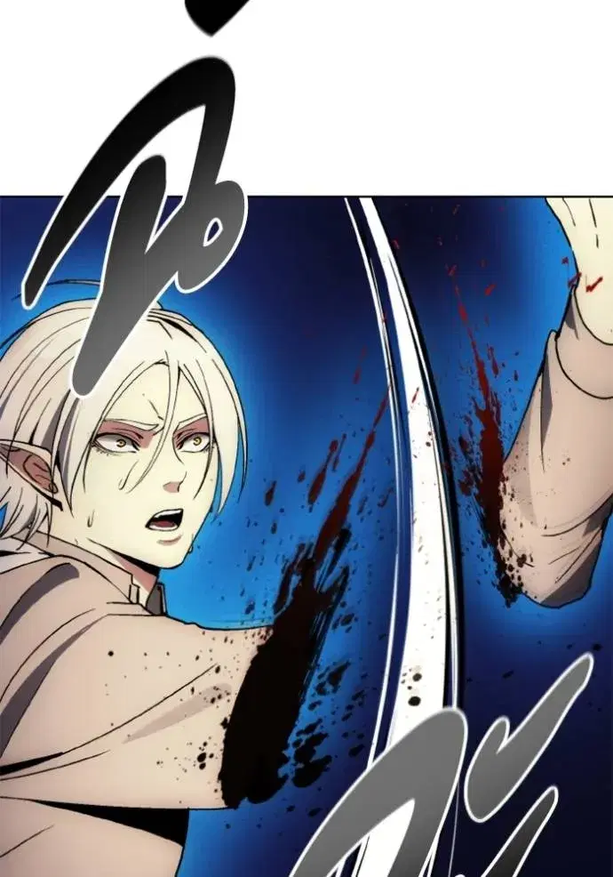 How to Live as a Villain ตอนที่ 141 หน้า 25