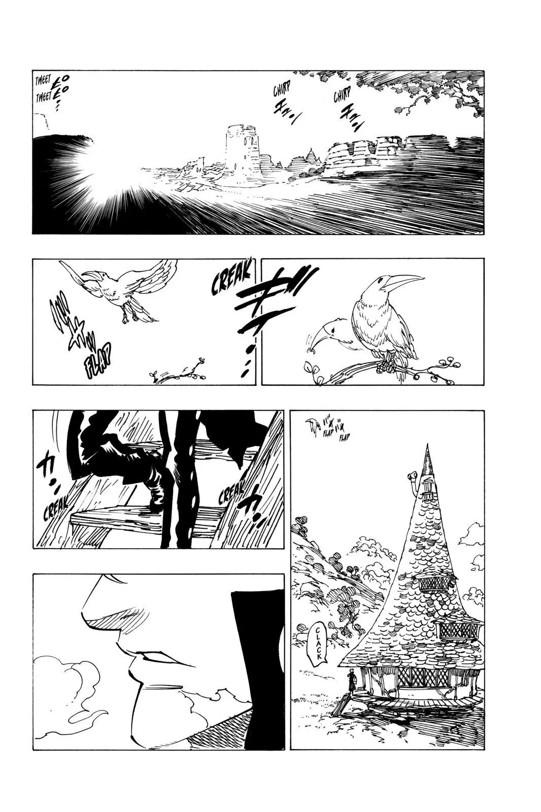 Nanatsu no Taizai ตอนที่ 103 หน้า 12