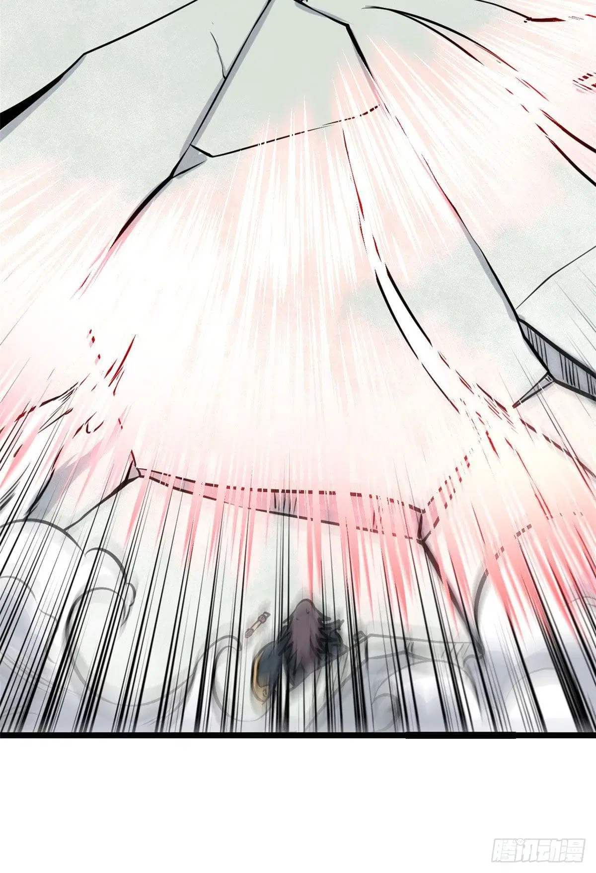 All Hail the Sect Leader ตอนที่ 93 หน้า 49