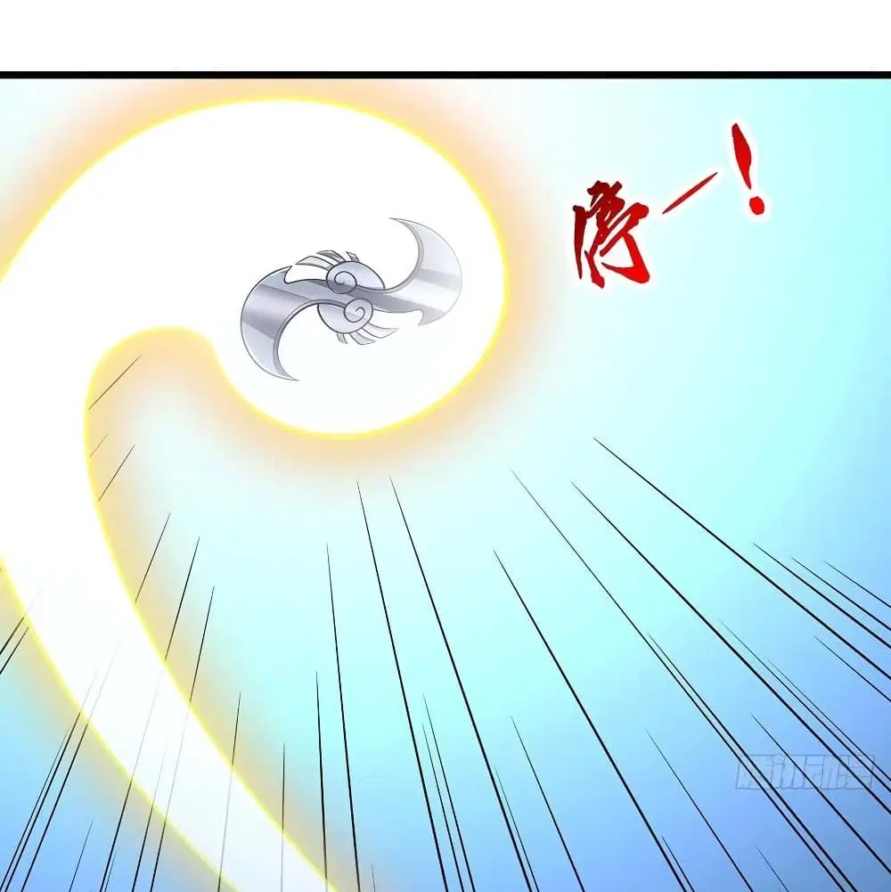 Undead King Beyond ตอนที่ 138 หน้า 36