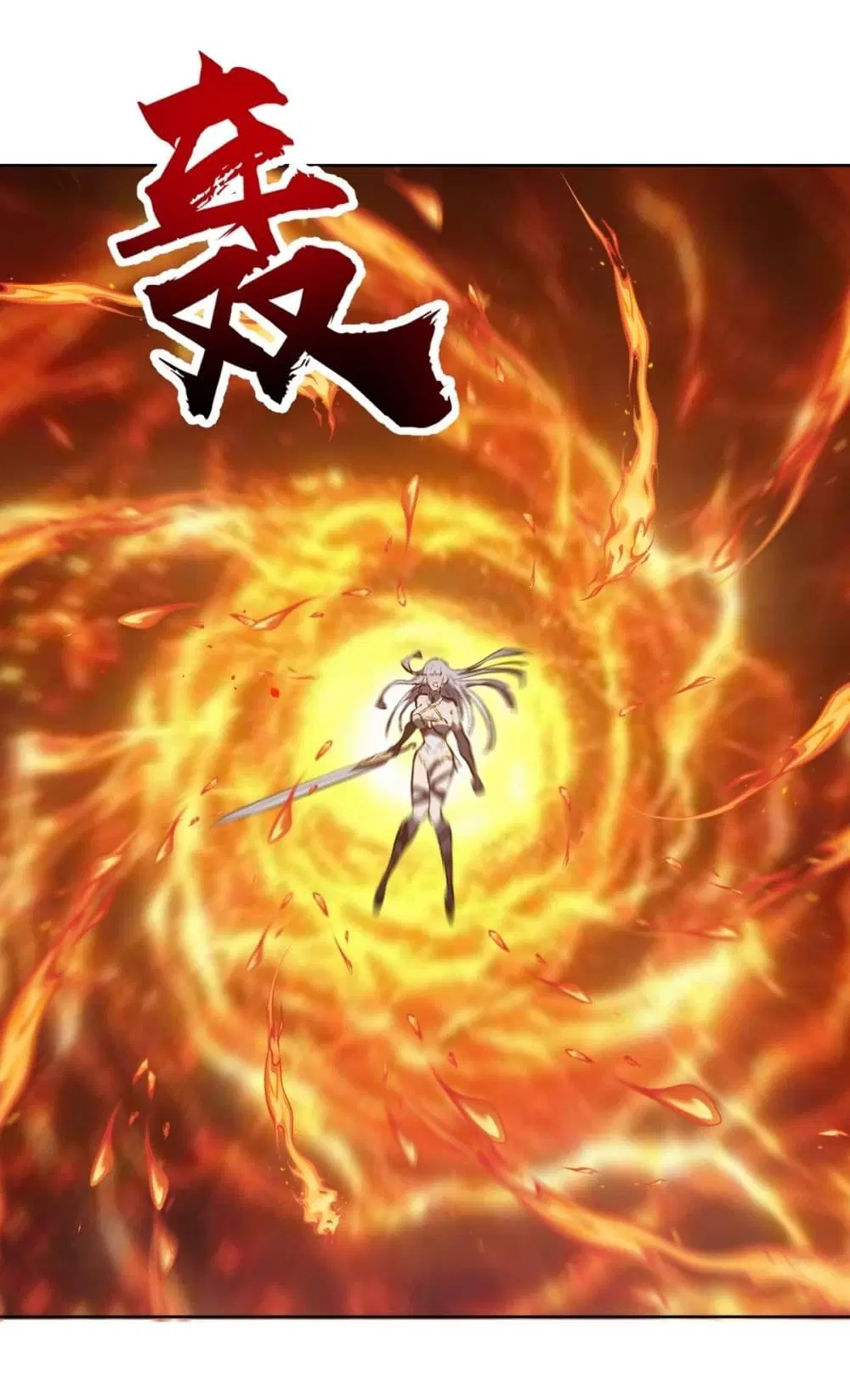 King Star Emperor ตอนที่ 114 หน้า 29