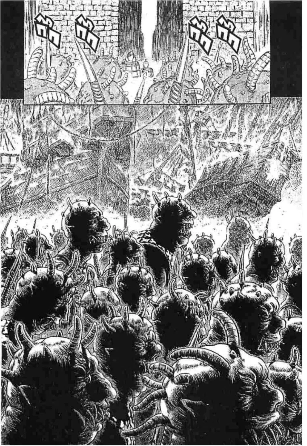 Berserk ตอนที่ 274 หน้า 4