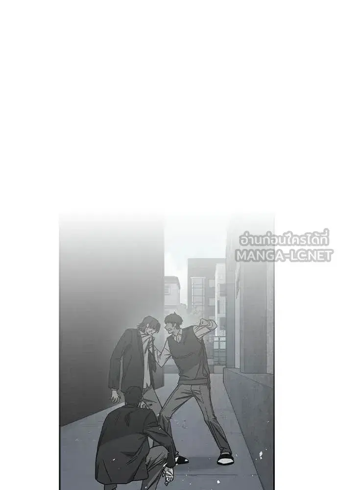 Study Group ตอนที่ 318 หน้า 105