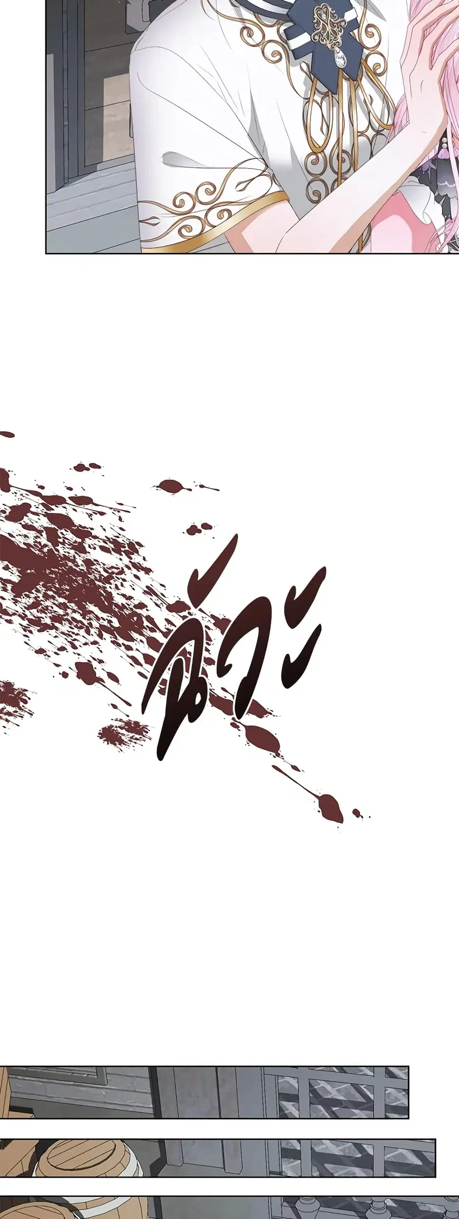 Becoming The Villain’s Family ตอนที่ 29 หน้า 29