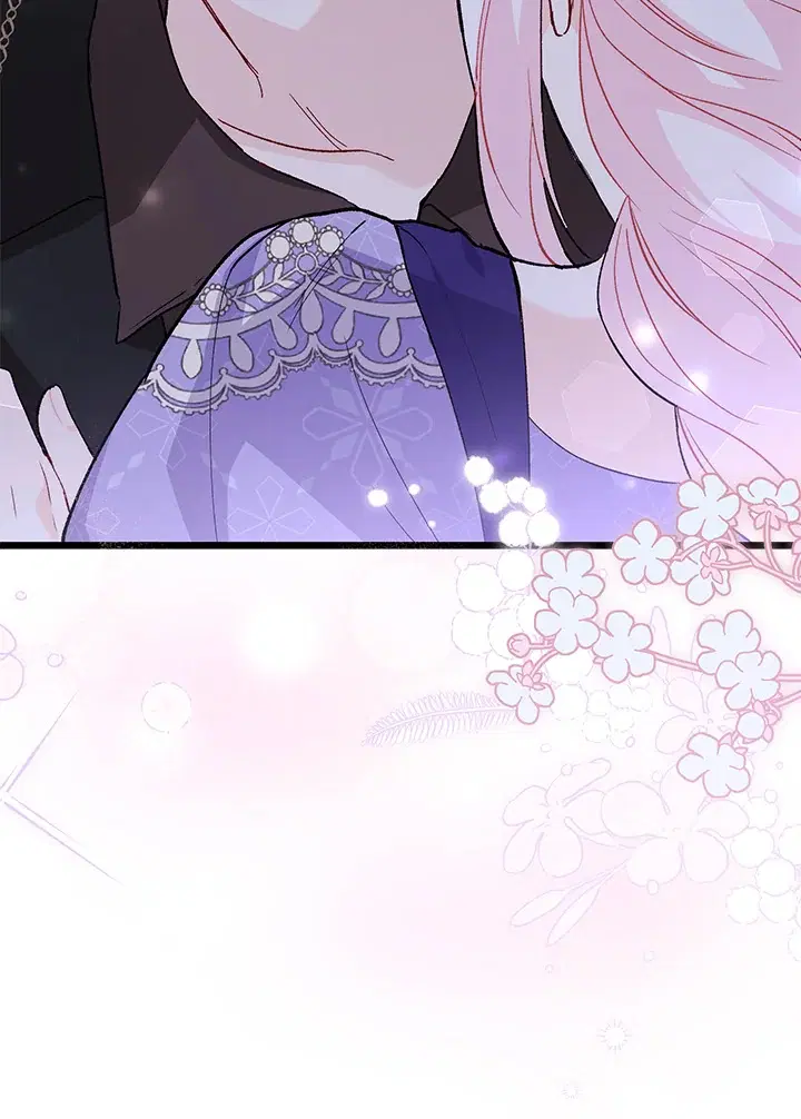 The Symbiotic Relationship Between a Panther and a Rabbit ตอนที่ 88 หน้า 99