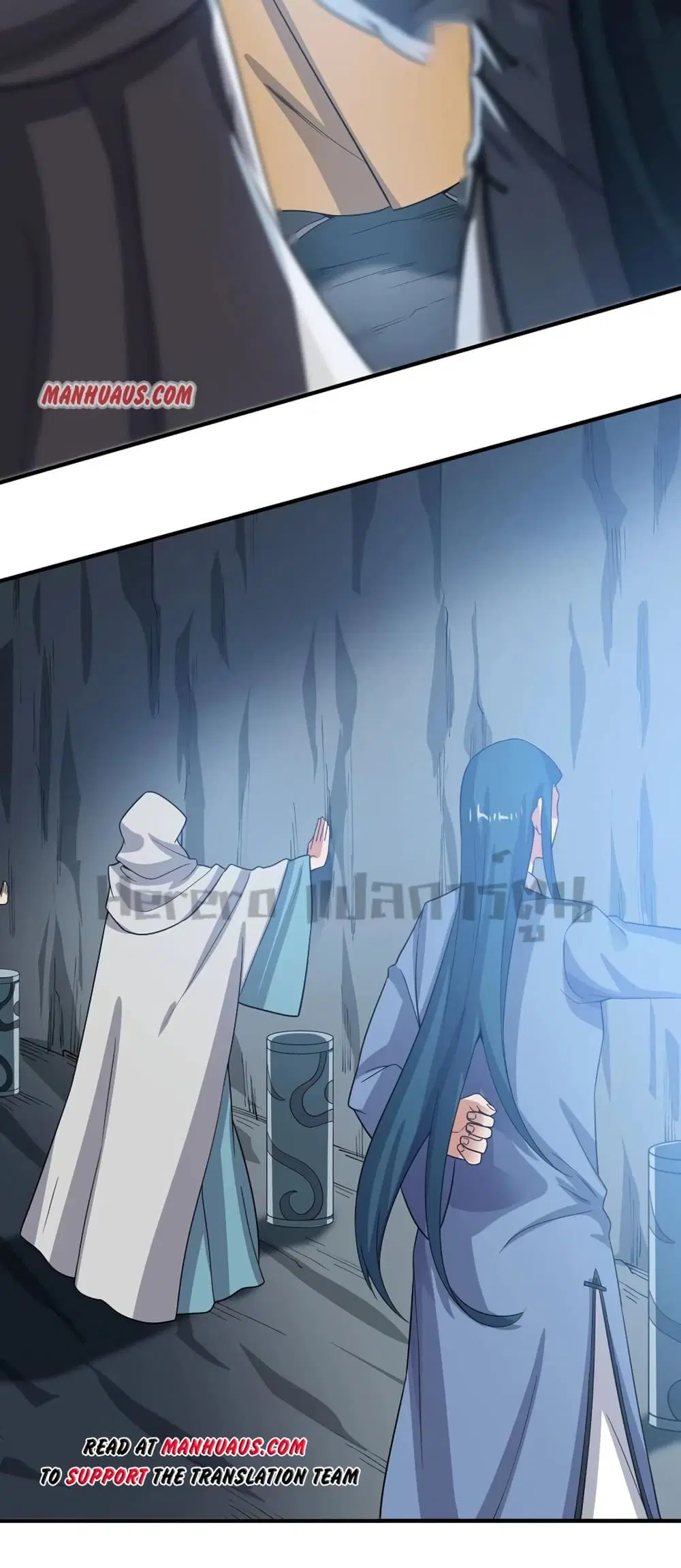 Super Warrior in Another World ตอนที่ 194 หน้า 4