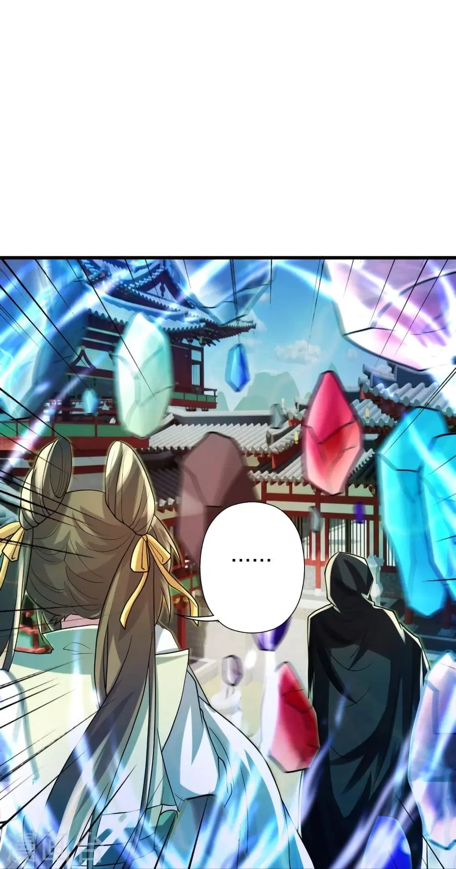 Banished Disciple’s Counterattack ราชาอมตะผู้ถูกขับไล่ ตอนที่ 348 หน้า 11