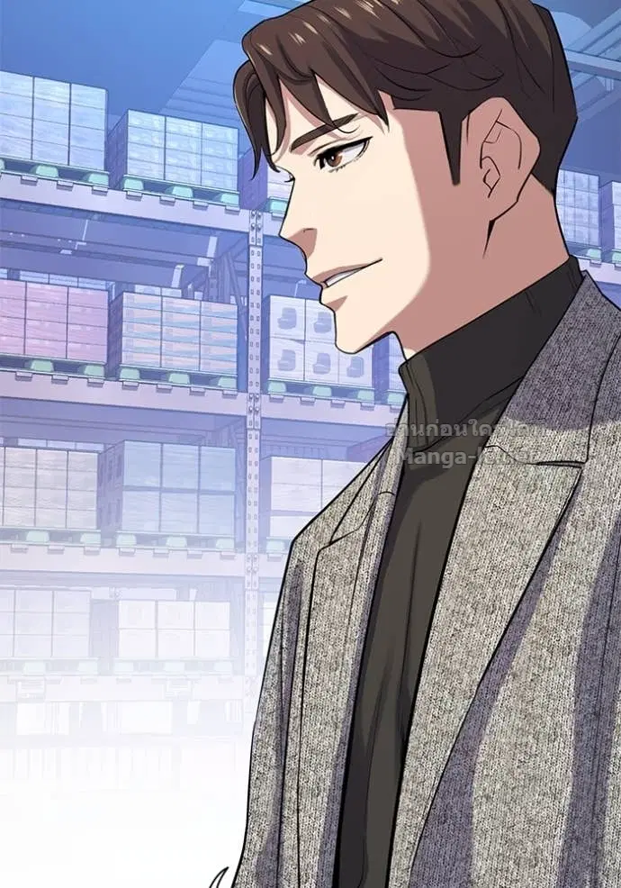 Reborn Rich ตอนที่ 94 หน้า 28