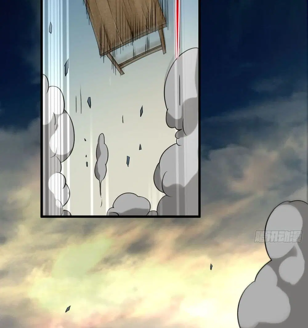 My Disciples Harem is Immortal ตอนที่ 51 หน้า 5