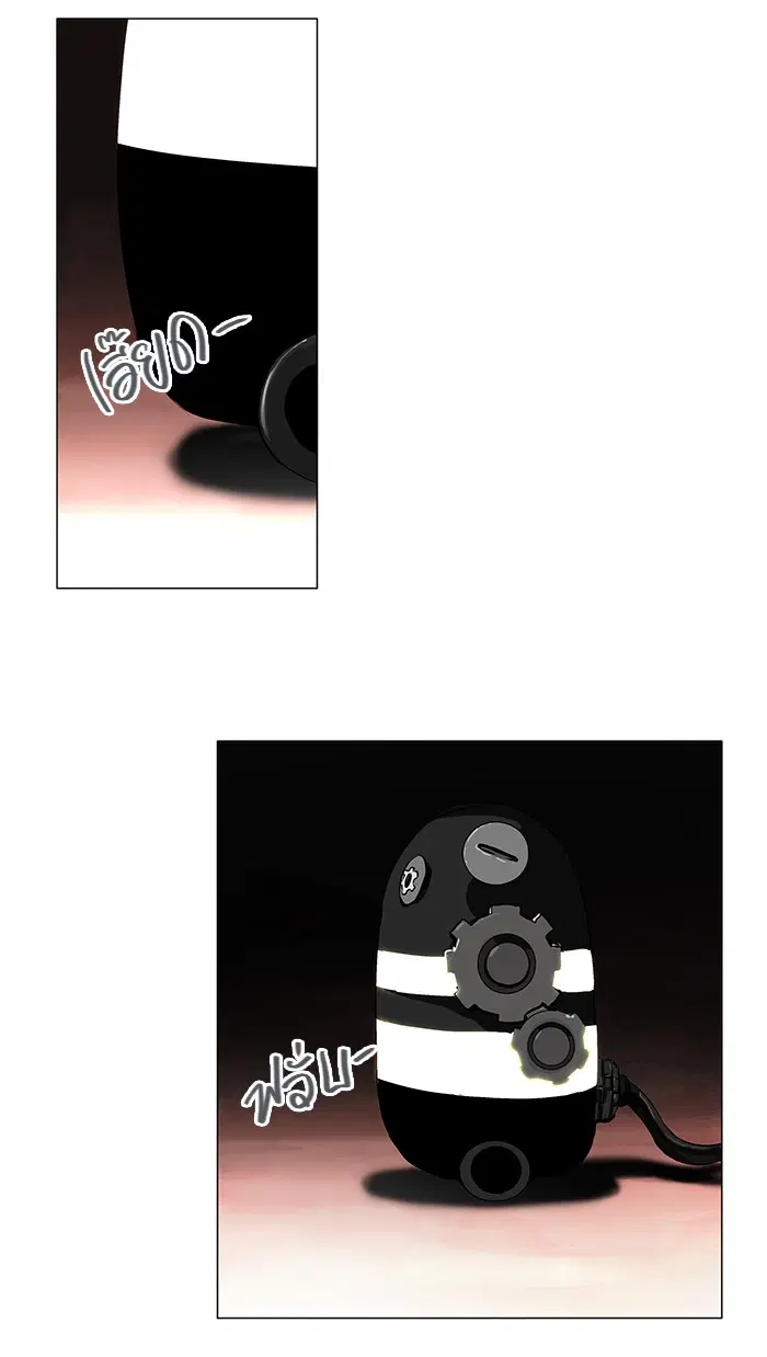 Tower of God ตอนที่ 135 หน้า 52