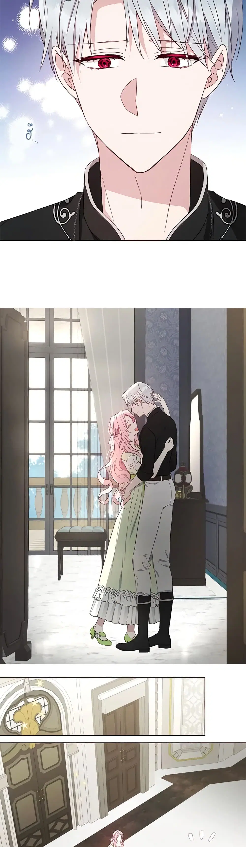 Seduce the Villain’s Father ตอนที่ 101 หน้า 17