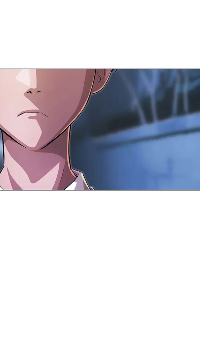 Random Chat ตอนที่ 134 หน้า 4