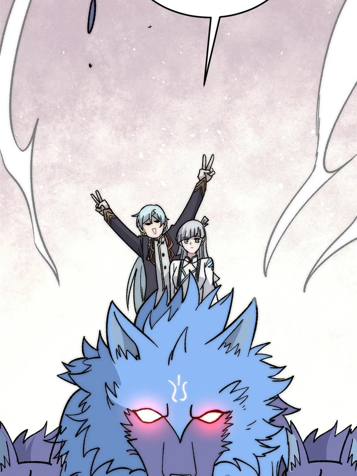 All Hail the Sect Leader ตอนที่ 197 หน้า 60
