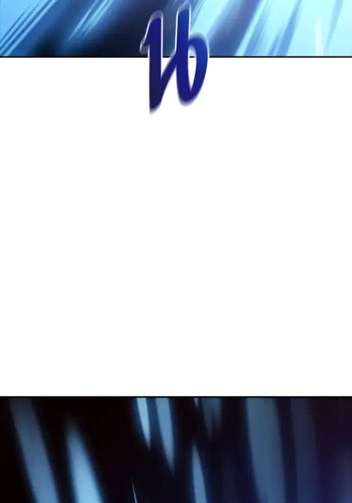 Tower of God ตอนที่ 634 หน้า 190