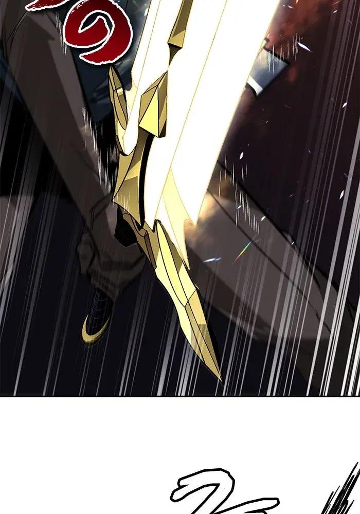 The Lazy Lord Masters the Sword ตอนที่ 102 หน้า 133