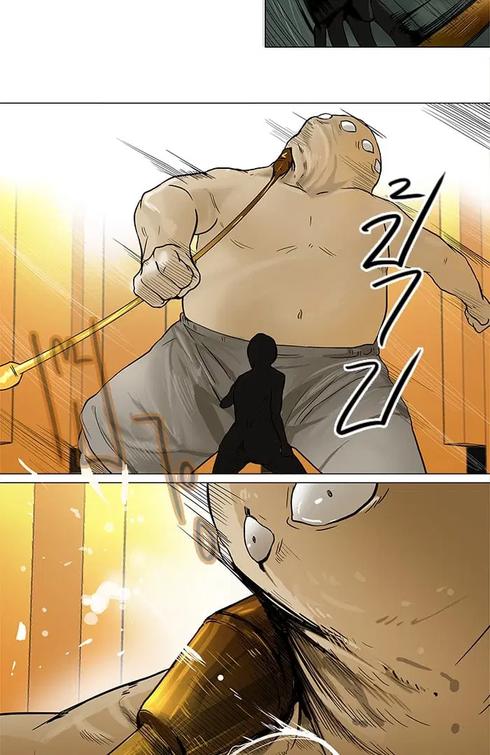Tower of God ตอนที่ 25 หน้า 15