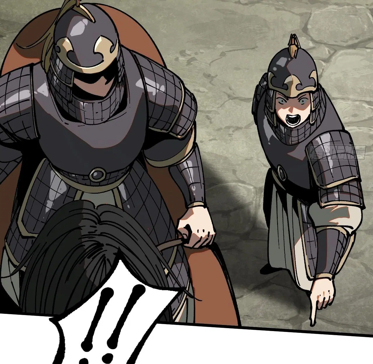 AccidentaIIy Became Famous Throughout History ตอนที่ 35 หน้า 56