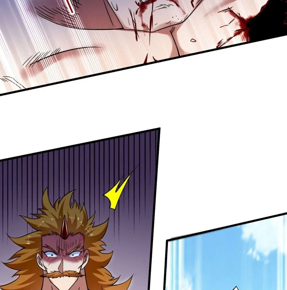 My Disciples Harem is Immortal ตอนที่ 92 หน้า 26