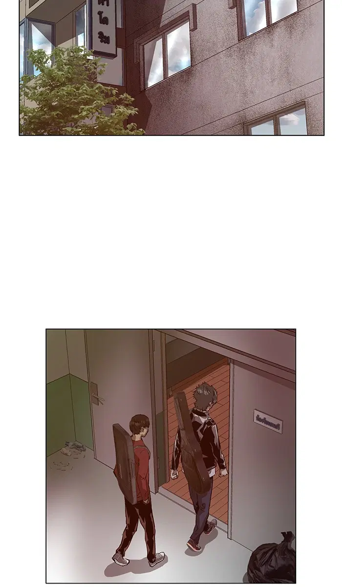 Weak Hero ตอนที่ 137 หน้า 87