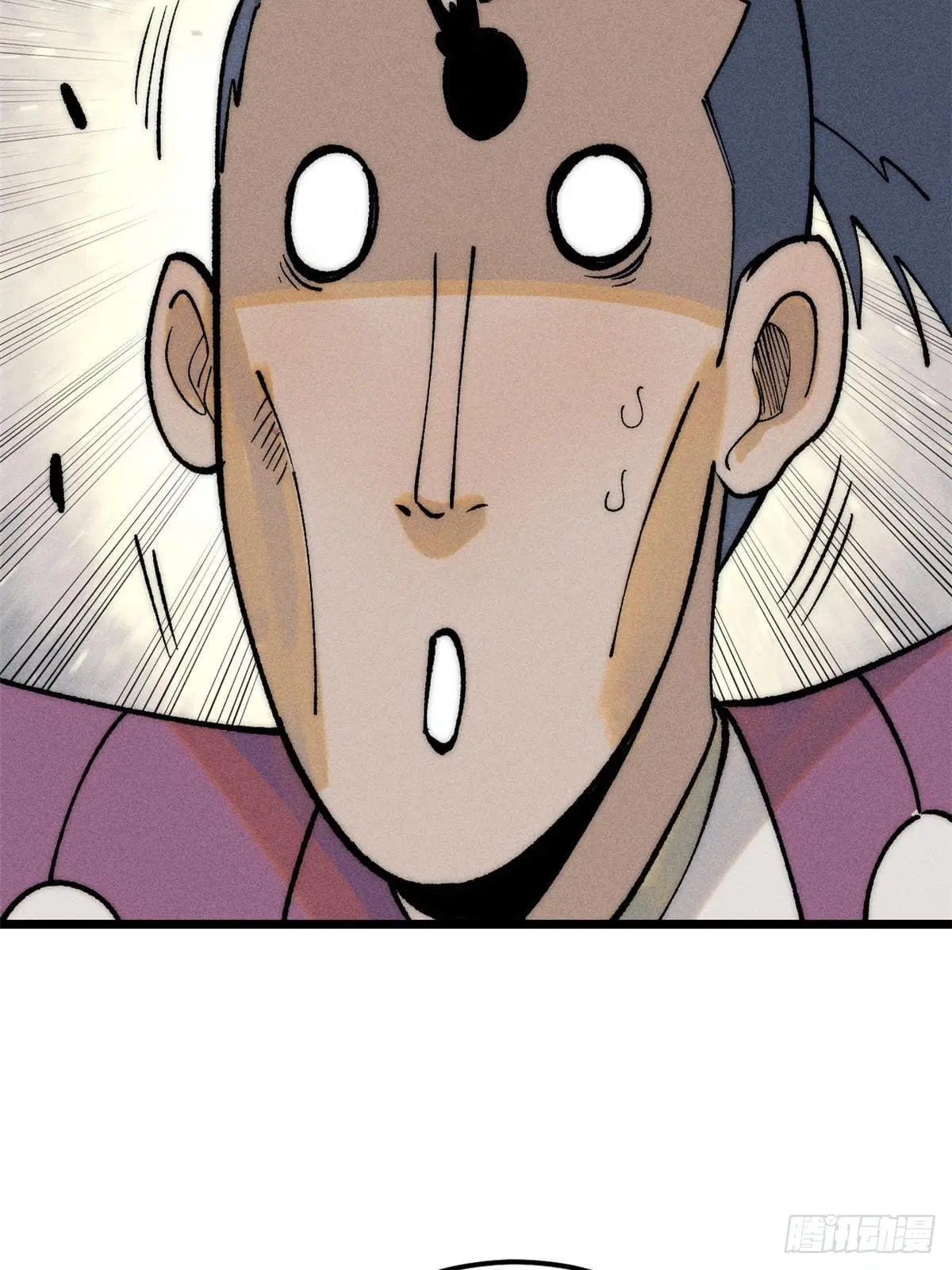 All Hail the Sect Leader ตอนที่ 256 หน้า 64