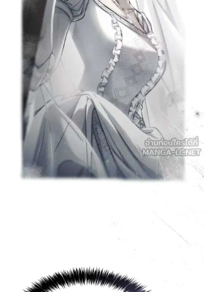 Sister I Am the Queen in This Life ตอนที่ 161 หน้า 80