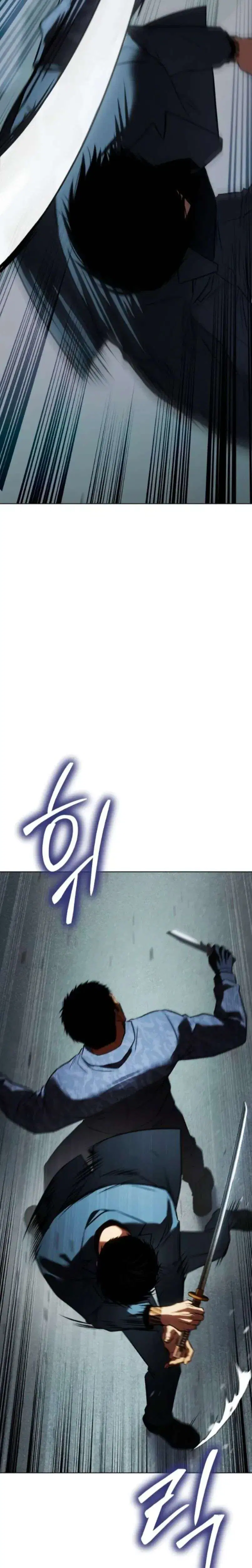 Baek XX ตอนที่ 191 หน้า 6