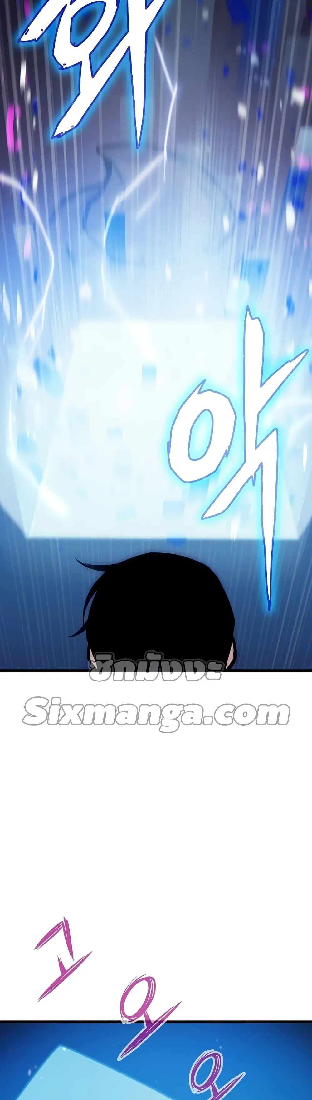 Past Life Returner ตอนที่ 18 หน้า 45