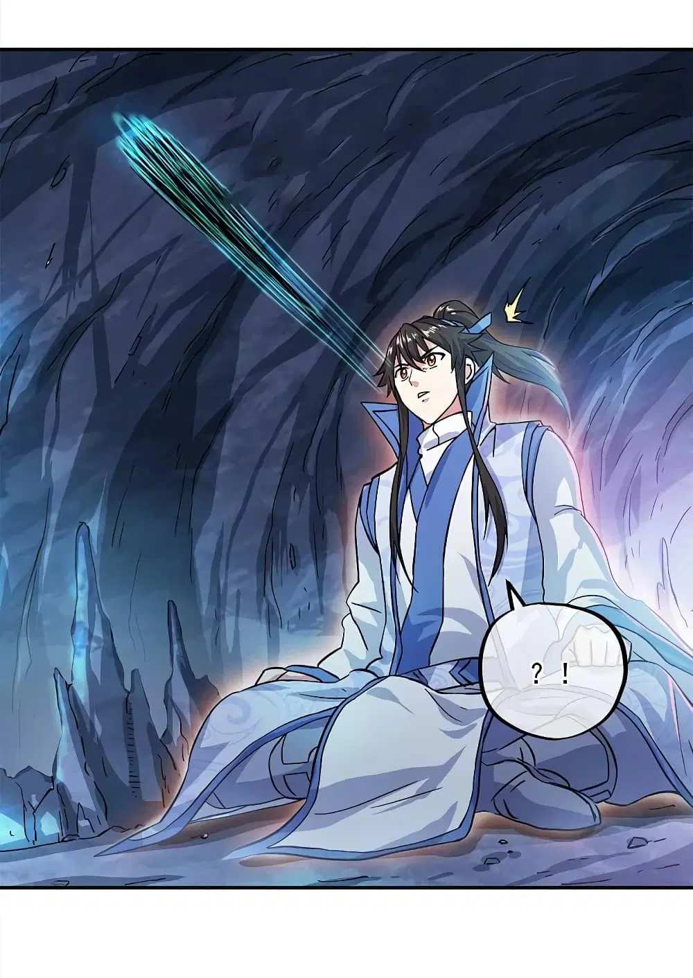 Peerless Battle Spirit (Tian Cang Zi Dongman) ตอนที่ 300 หน้า 20
