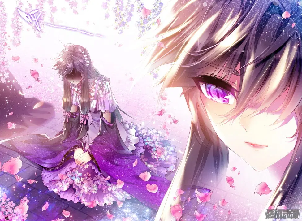 Shen Yin Wang Zuo ตอนที่ 75 หน้า 8