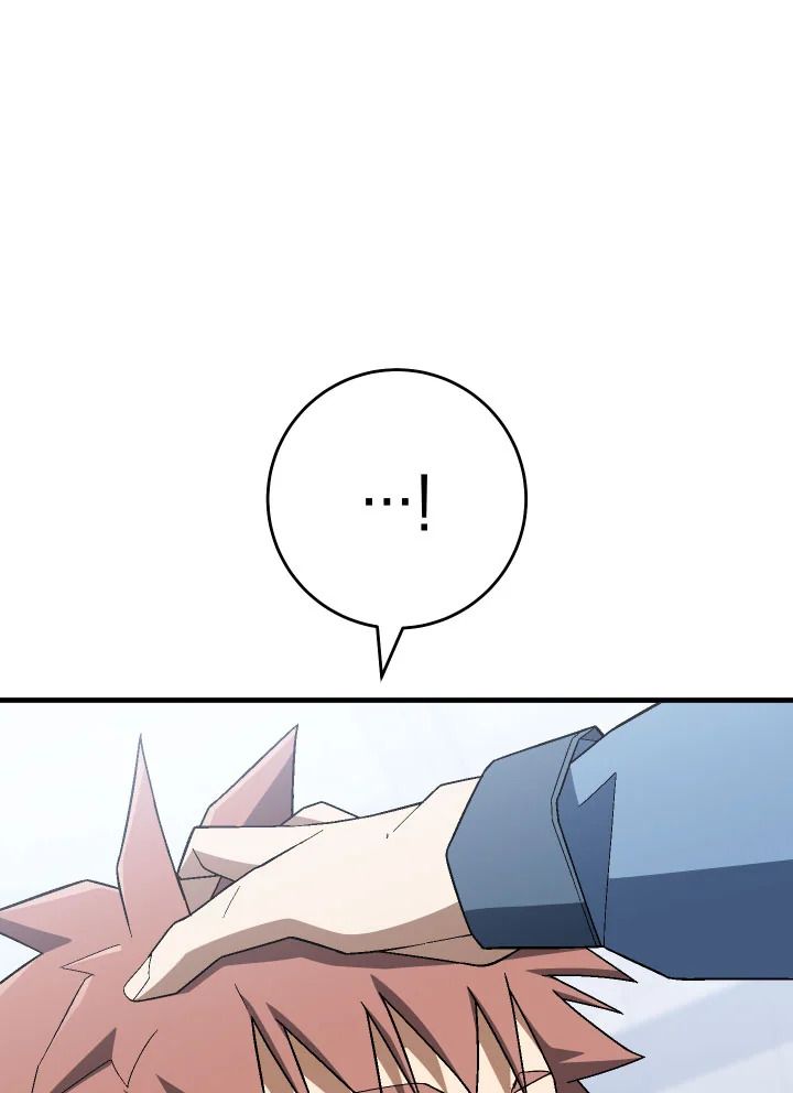 The Hero Returns ตอนที่ 109 หน้า 15