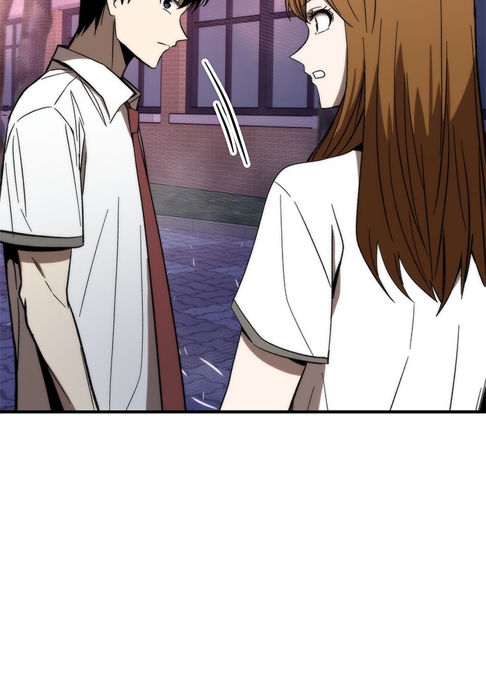 Ultra Alter แอ็กรองสตรองโคตร ตอนที่ 71 หน้า 32