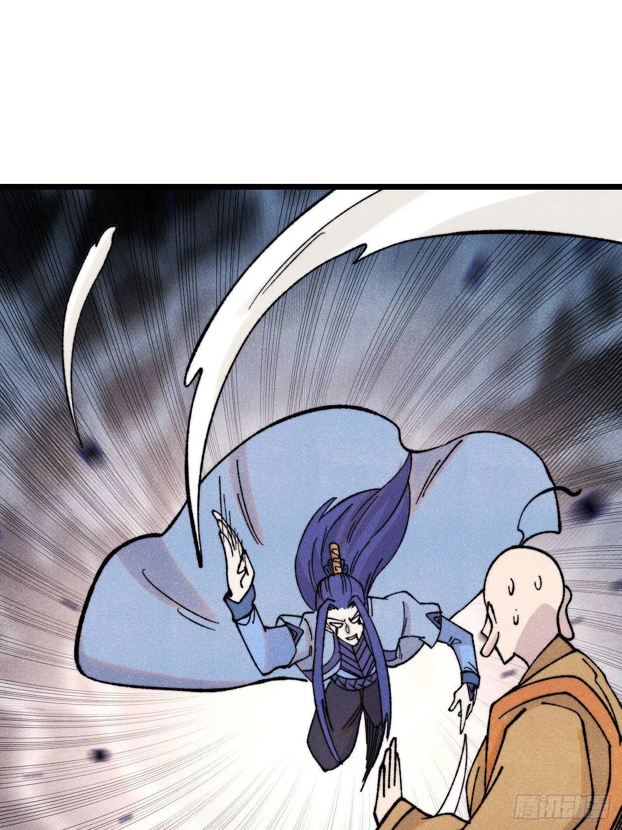 All Hail the Sect Leader ตอนที่ 402 หน้า 25