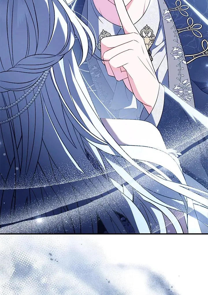 The Villain’s Match Is Too Perfect – คู่ดูตัวของนางร้ายเพอร์เฟกต์เกินไป ตอนที่ 21 หน้า 44